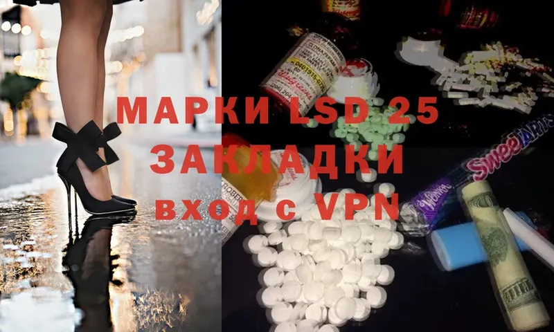 Хочу наркоту Прокопьевск МЕТАДОН  A PVP  КОКАИН  Псилоцибиновые грибы  Амфетамин  МЕФ  Гашиш  Бошки Шишки 